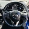 mazda demio 2015 -MAZDA--Demio LDA-DJ5FS--DJ5FS-137896---MAZDA--Demio LDA-DJ5FS--DJ5FS-137896- image 11