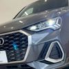 audi q3 2022 -AUDI--Audi Q3 3AA-F3DFY--WAUZZZF31N1142018---AUDI--Audi Q3 3AA-F3DFY--WAUZZZF31N1142018- image 19