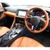 nissan gt-r 2020 CFJ1515805 image 8