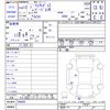 nissan fairlady-z 2000 CFJ1570418 image 3