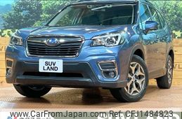 subaru forester 2019 -SUBARU--Forester 5BA-SK9--SK9-022243---SUBARU--Forester 5BA-SK9--SK9-022243-