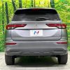 mitsubishi outlander-phev 2022 CFJ1652398 image 2