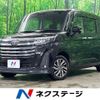 toyota roomy 2021 CFJ1725462 image 1