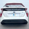 toyota prius 2017 CFJ1572728 image 16