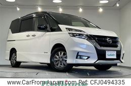 nissan serena 2019 -NISSAN--Serena DAA-HFC27--HFC27-028859---NISSAN--Serena DAA-HFC27--HFC27-028859-