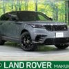 land-rover range-rover-velar 2024 CFJ1582051 image 1