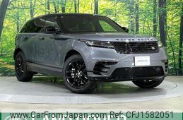 land-rover range-rover-velar 2024 CFJ1582051