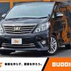 toyota alphard 2014 -TOYOTA--Alphard DBA-ANH20W--ANH20-8318322---TOYOTA--Alphard DBA-ANH20W--ANH20-8318322- image 1
