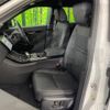 land-rover range-rover-evoque 2024 CFJ1607199 image 14