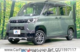 mitsubishi delica-mini 2023 CFJ1597117