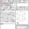toyota alphard-g 2024 CFJ1751441 image 21