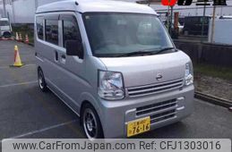 nissan clipper-van 2019 -NISSAN 【三重 480ﾋ7616】--Clipper Van DR17V--420999---NISSAN 【三重 480ﾋ7616】--Clipper Van DR17V--420999-