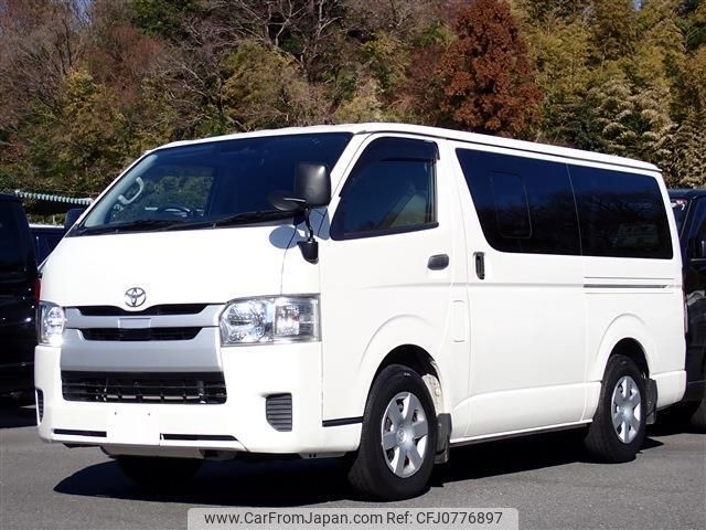 toyota regiusace-van 2019 -TOYOTA--Regius ace Van CBF-TRH200V--TRH200-0310897---TOYOTA--Regius ace Van CBF-TRH200V--TRH200-0310897- image 1