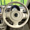 suzuki alto-lapin 2016 CFJ1494904 image 11