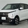 mitsubishi ek-cross 2021 -MITSUBISHI--ek X 5AA-B34W--B34W-0100900---MITSUBISHI--ek X 5AA-B34W--B34W-0100900- image 26