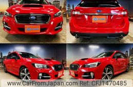 subaru levorg 2017 CFJ1470485