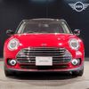 mini mini-others 2020 CFJ1597305 image 4