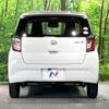 daihatsu mira-e-s 2020 -DAIHATSU--Mira e:s 5BA-LA350S--LA350S-0211355---DAIHATSU--Mira e:s 5BA-LA350S--LA350S-0211355- image 14
