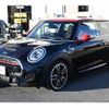 mini mini-others 2018 CFJ1544668 image 11
