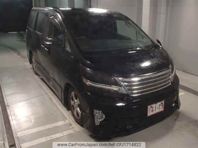 toyota vellfire 2010 CFJ1714822 image 1