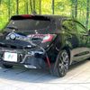 toyota corolla-sport 2020 CFJ1586274 image 17