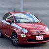 fiat 500 2019 quick_quick_31212_ZFA3120000JB68846 image 17