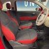 fiat 500 2017 -FIAT--Fiat 500 ABA-31212--ZFA3120000J691278---FIAT--Fiat 500 ABA-31212--ZFA3120000J691278- image 11