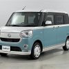 daihatsu move-canbus 2020 -DAIHATSU--Move Canbus 5BA-LA810S--LA810S-0046071---DAIHATSU--Move Canbus 5BA-LA810S--LA810S-0046071- image 17