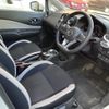 nissan note 2017 -NISSAN--Note DAA-HE12--HE12-065704---NISSAN--Note DAA-HE12--HE12-065704- image 7