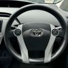 toyota prius 2009 -TOYOTA--Prius DAA-ZVW30--ZVW30-1052430---TOYOTA--Prius DAA-ZVW30--ZVW30-1052430- image 17