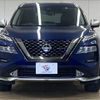 nissan x-trail 2022 -NISSAN--X-Trail 6AA-SNT33--SNT33-001941---NISSAN--X-Trail 6AA-SNT33--SNT33-001941- image 3