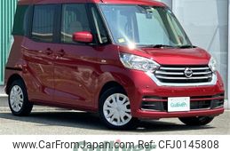 nissan dayz-roox 2019 -NISSAN--DAYZ Roox DBA-B21A--B21A-0552445---NISSAN--DAYZ Roox DBA-B21A--B21A-0552445-