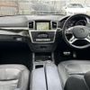 mercedes-benz ml-class 2014 -MERCEDES-BENZ--Benz ML LDA-166024--WDC1660242A471537---MERCEDES-BENZ--Benz ML LDA-166024--WDC1660242A471537- image 16