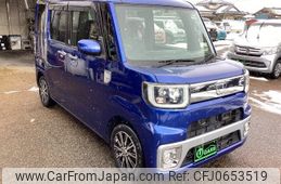 daihatsu wake 2016 -DAIHATSU--WAKE LA700S--0064945---DAIHATSU--WAKE LA700S--0064945-