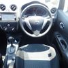 nissan note 2015 23885 image 21