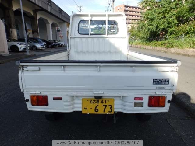 daihatsu hijet-truck 2004 -DAIHATSU 【名古屋 41 ﾗ 673】--Hijet Truck TE-S200P--S200P-0134756---DAIHATSU 【名古屋 41 ﾗ 673】--Hijet Truck TE-S200P--S200P-0134756- image 2