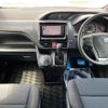 toyota noah 2018 quick_quick_ZRR80G_ZRR80-0434820 image 2