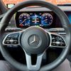 mercedes-benz gls-class 2023 CFJ1569592 image 15
