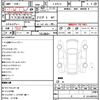 nissan 180sx 1996 CFJ1691619 image 19