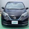 nissan note 2017 -NISSAN--Note DAA-HE12--HE12-047813---NISSAN--Note DAA-HE12--HE12-047813- image 20