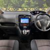 nissan serena 2016 -NISSAN--Serena DAA-HFC26--HFC26-284713---NISSAN--Serena DAA-HFC26--HFC26-284713- image 2