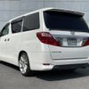 toyota alphard 2014 -TOYOTA--Alphard DBA-ANH20W--ANH20-8349341---TOYOTA--Alphard DBA-ANH20W--ANH20-8349341- image 15