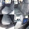 toyota land-cruiser-wagon 2023 CFJ1634363 image 18