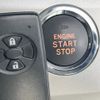 toyota corolla-rumion 2008 CFJ1739393 image 4