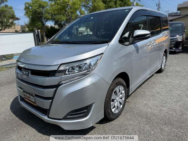 toyota noah 2020 CFJ1675644 image 2