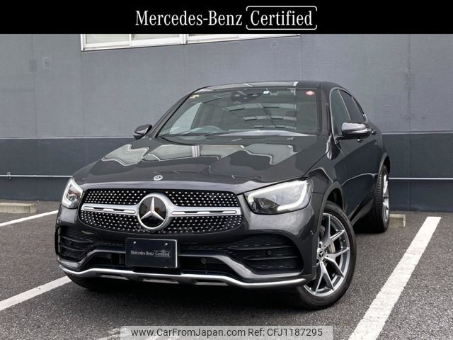 mercedes-benz glc-class 2022 -MERCEDES-BENZ--Benz GLC 5BA-253384--W1N2533842G110860---MERCEDES-BENZ--Benz GLC 5BA-253384--W1N2533842G110860- image 1