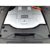lexus ls 2013 -LEXUS 【品川 330ﾆ7209】--Lexus LS UVF45--UVF45-5015856---LEXUS 【品川 330ﾆ7209】--Lexus LS UVF45--UVF45-5015856- image 38