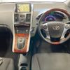 toyota sai 2012 -TOYOTA--SAI AZK10-2052405---TOYOTA--SAI AZK10-2052405- image 4