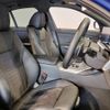 bmw 3-series 2023 -BMW--BMW 3 Series 3BA-5F20--WBA50FF0808D62837---BMW--BMW 3 Series 3BA-5F20--WBA50FF0808D62837- image 8