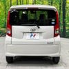 daihatsu move 2016 -DAIHATSU--Move DBA-LA150S--LA150S-0089337---DAIHATSU--Move DBA-LA150S--LA150S-0089337- image 16